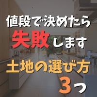 画像233