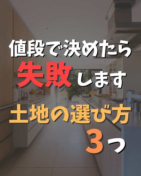 画像233