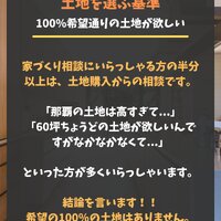 画像234