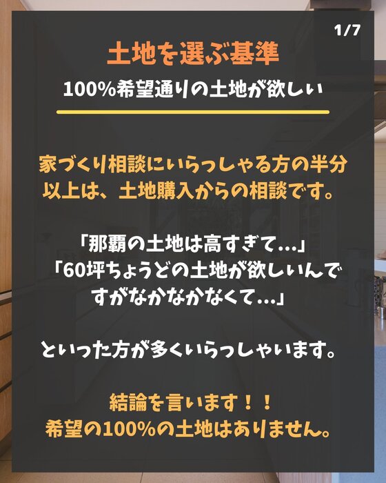 画像234