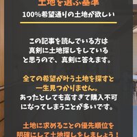 画像235