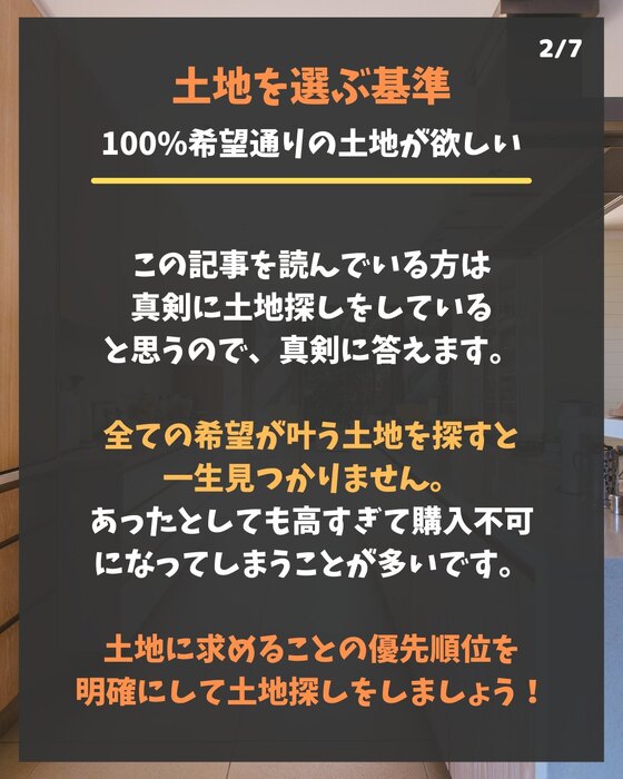 画像235