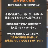 画像236