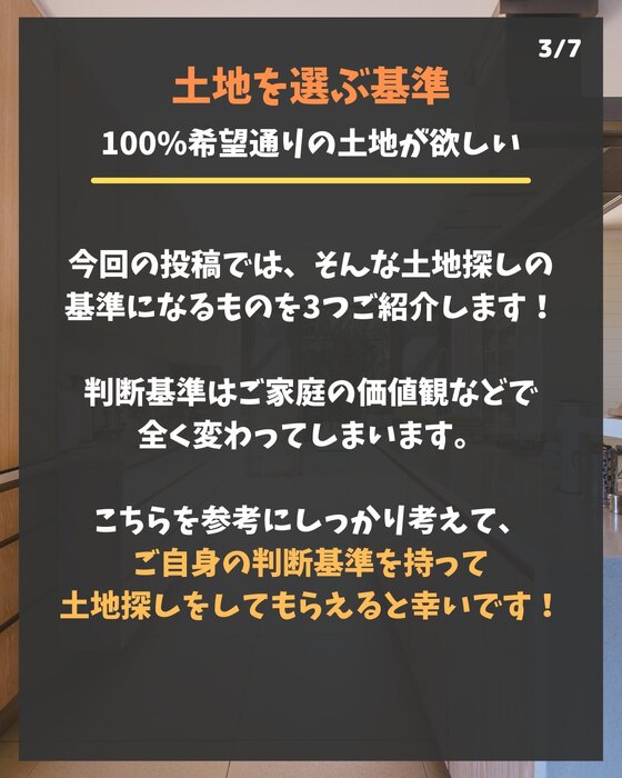 画像236