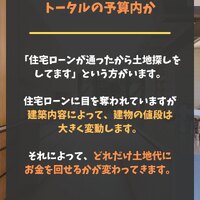 画像237