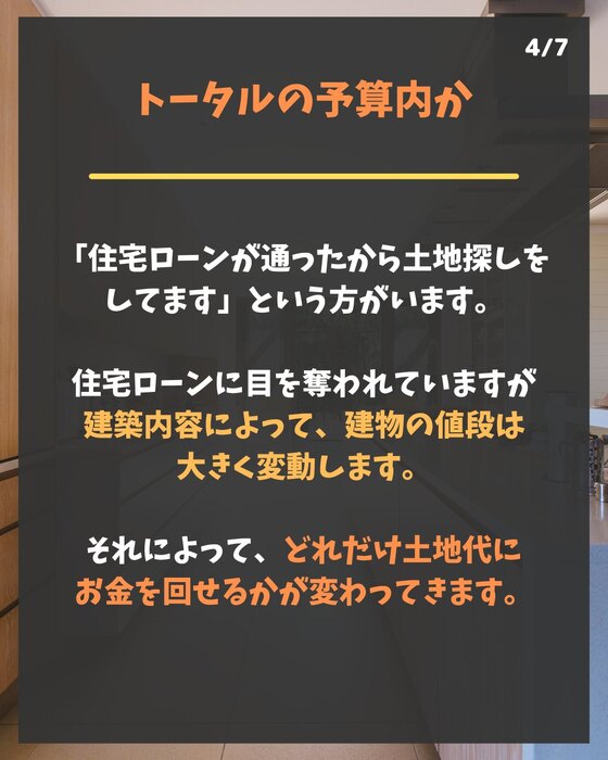 画像237