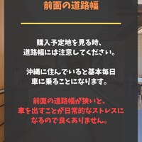 画像238