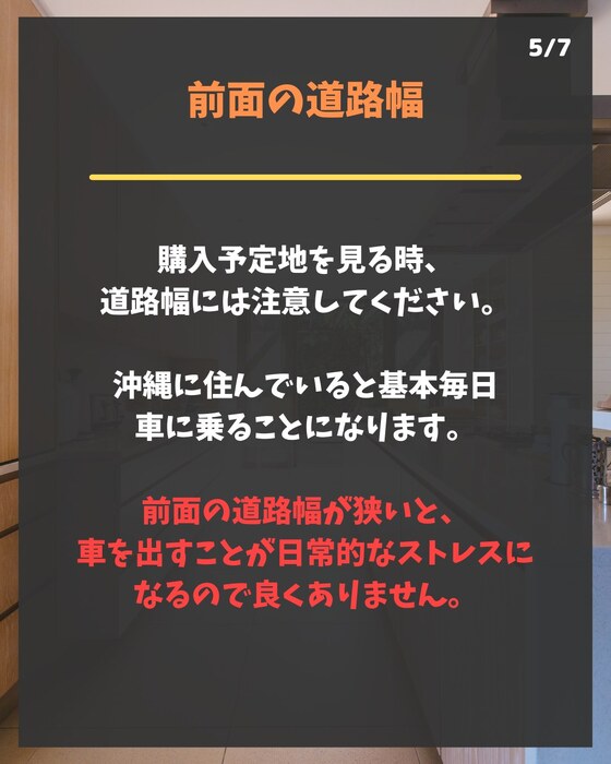 画像238