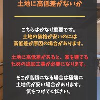 画像239