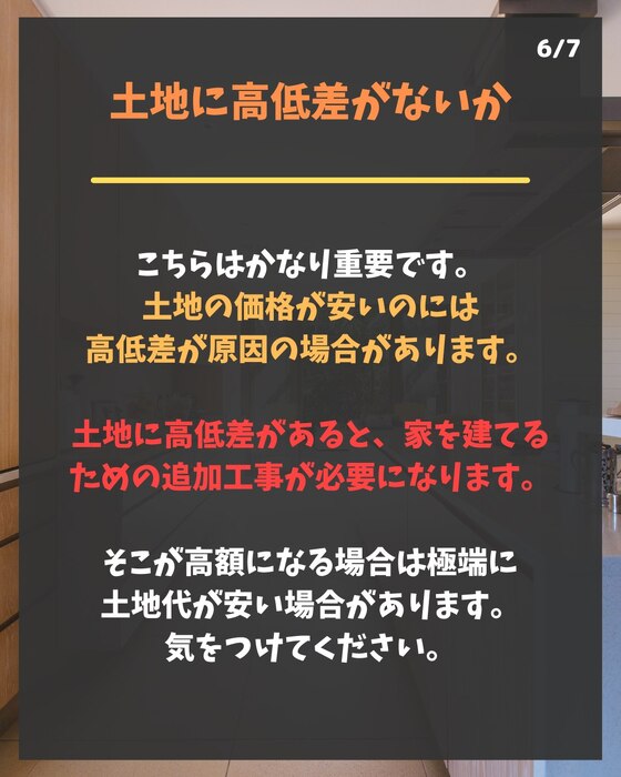 画像239