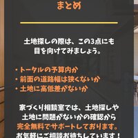 画像240