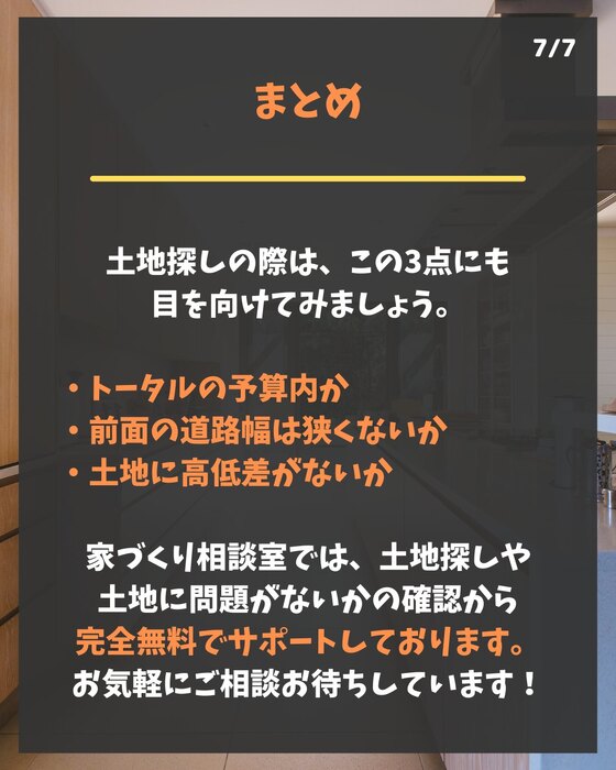 画像240