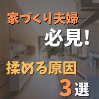 画像243