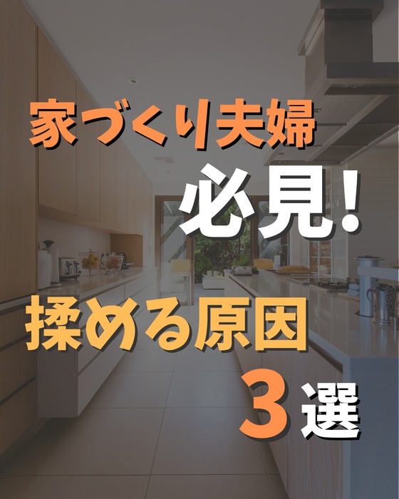 画像243