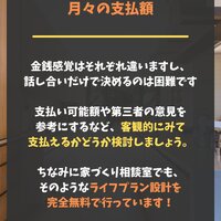 画像246