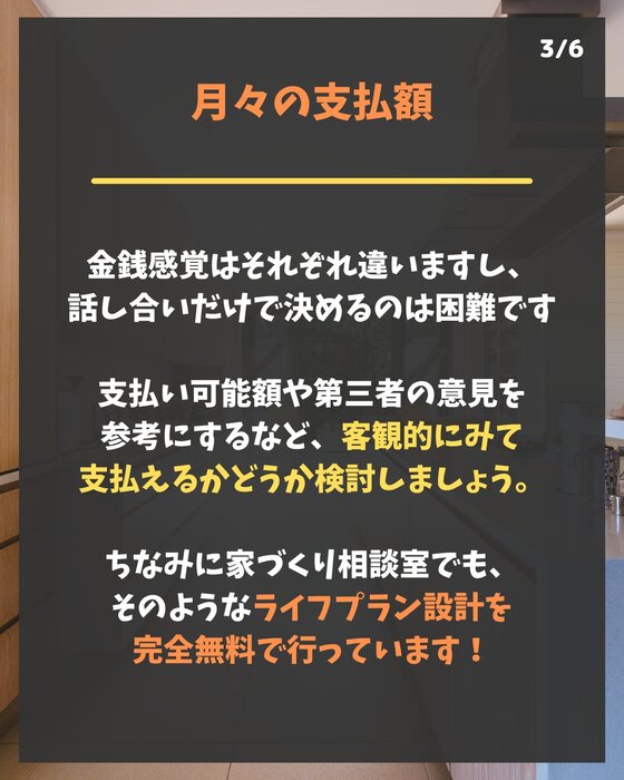 画像246