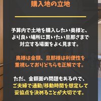 画像247