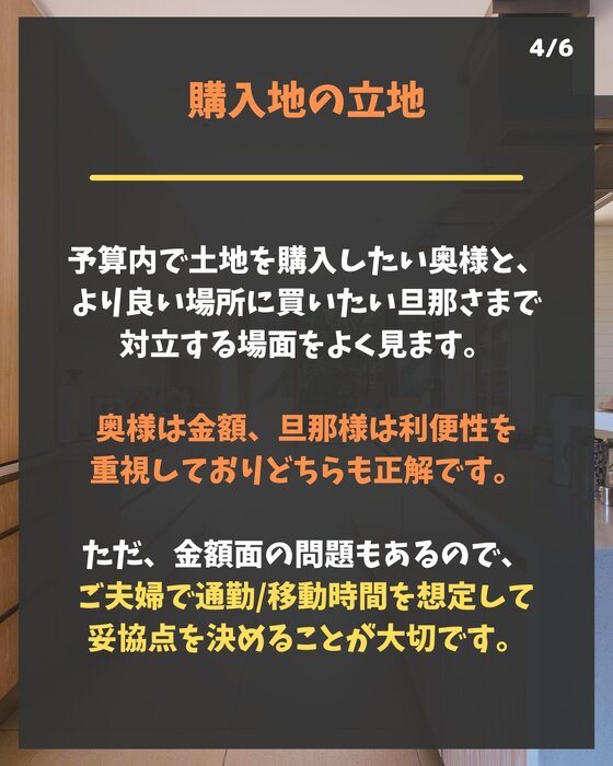 画像247