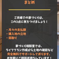 画像249