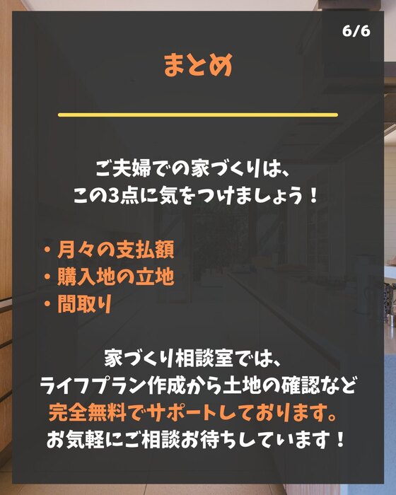 画像249