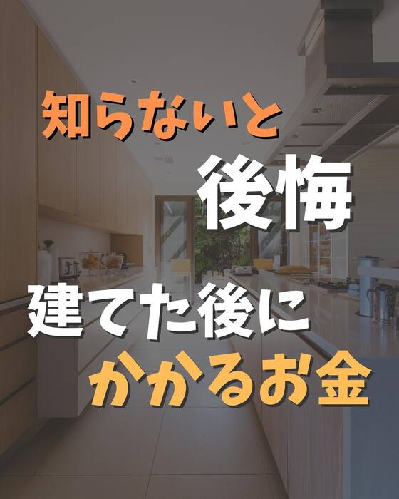 画像252