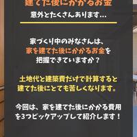 画像253
