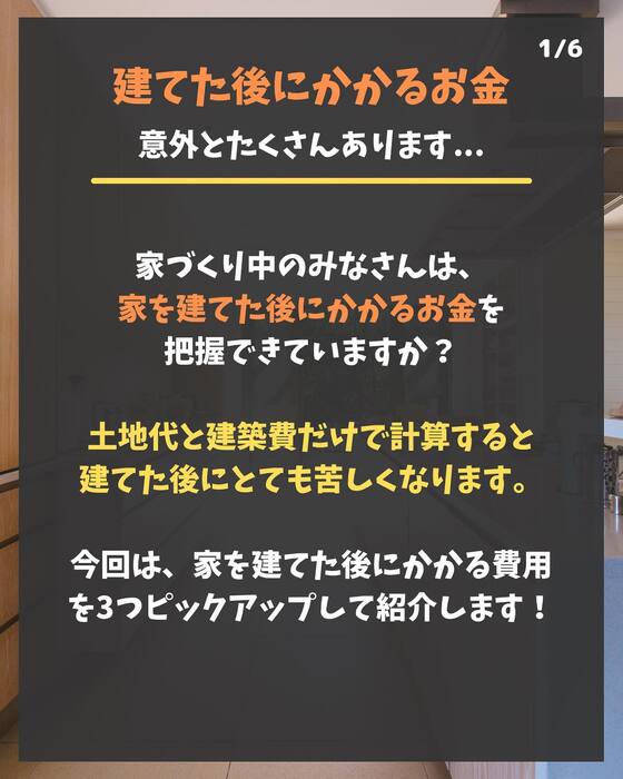 画像253