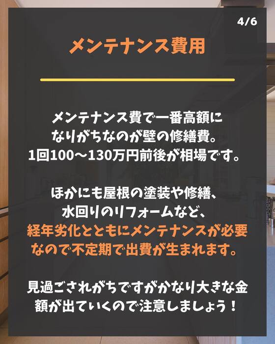 画像256