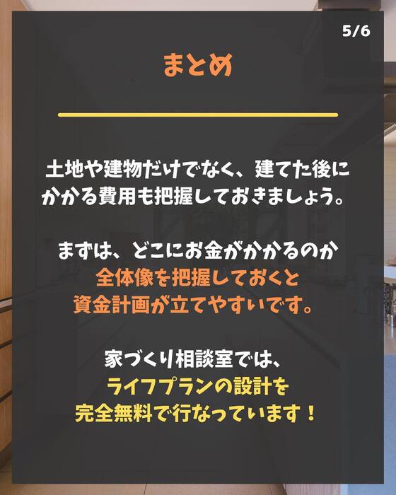 画像257
