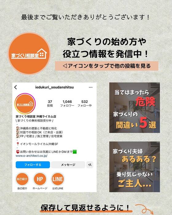 画像259