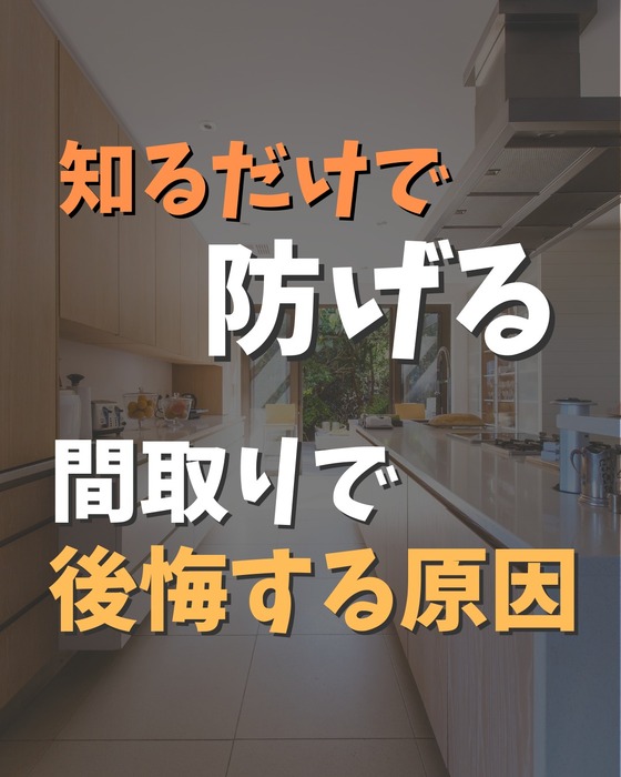 画像265