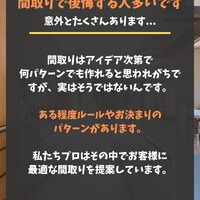 画像266