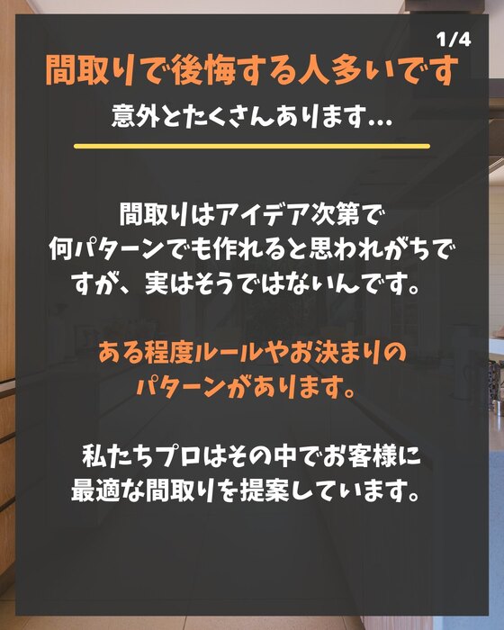 画像266