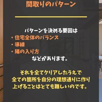 画像267