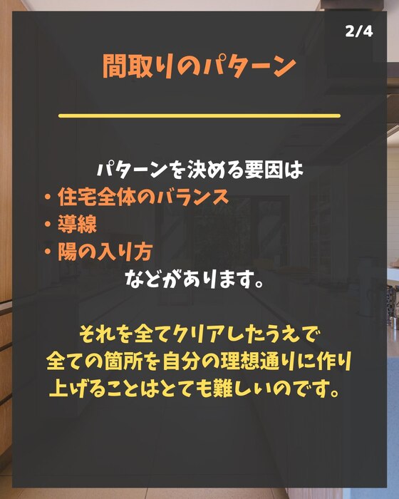 画像267