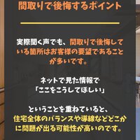 画像268
