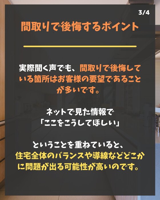 画像268