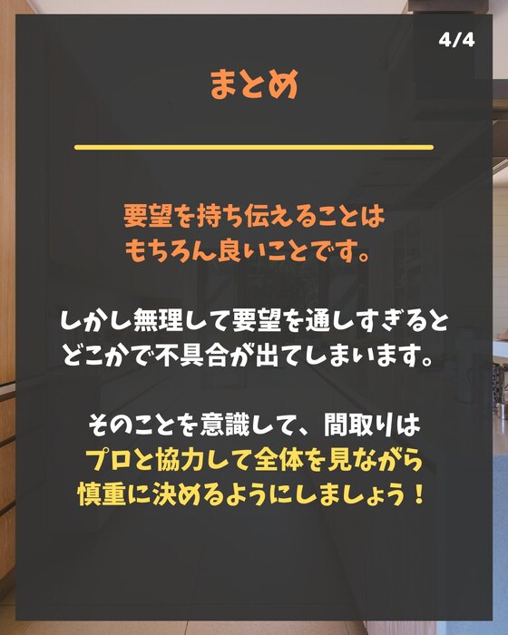 画像269