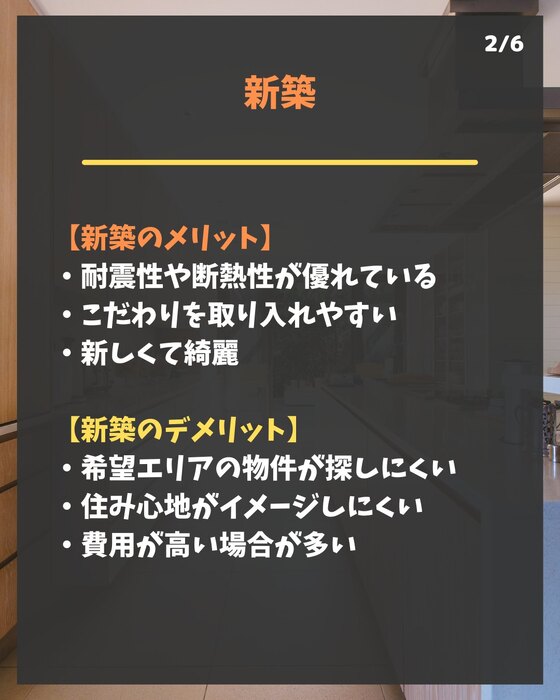 画像274