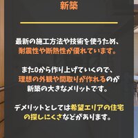 画像275