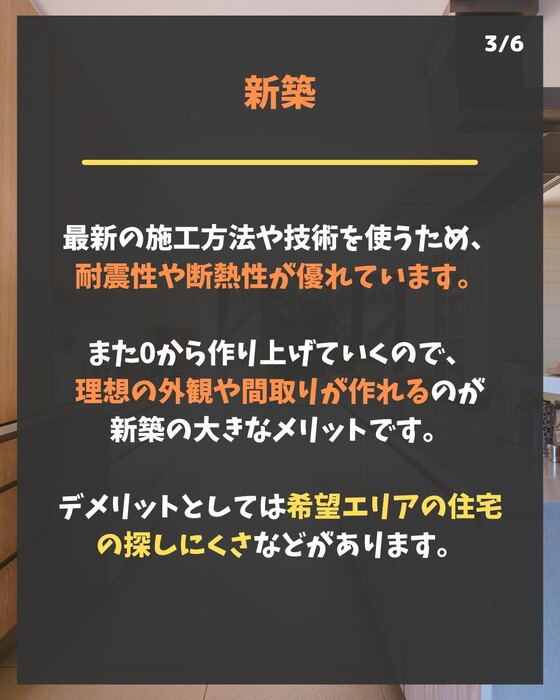 画像275