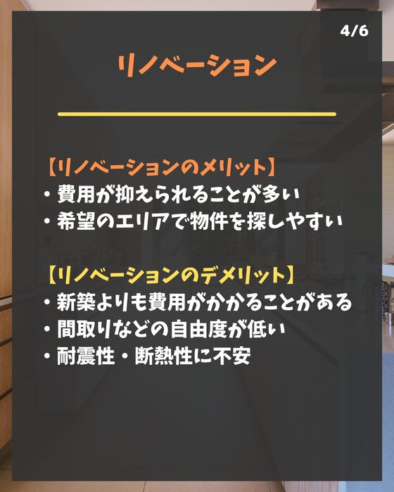 画像276
