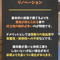 画像277