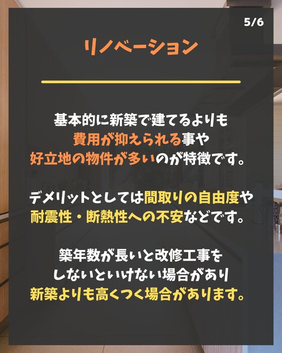 画像277
