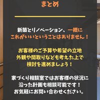 画像278