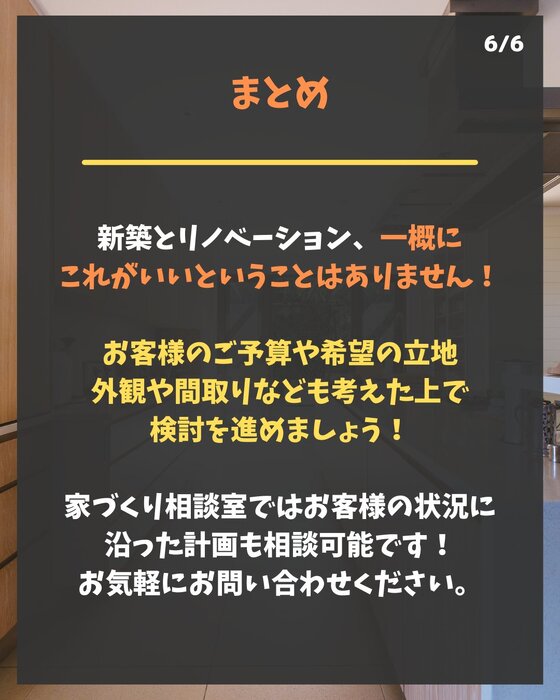 画像278