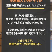 画像284