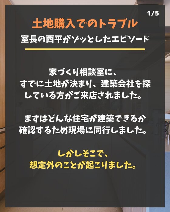 画像284