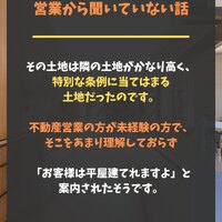 画像285