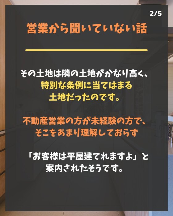画像285